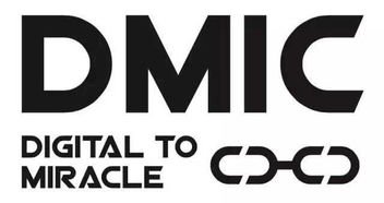 海西数字创新中心正式发布，以数字广告制作赋能文创产业新未来