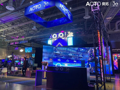 开拓成长，持续创新 奥拓电子荣获2023年度优秀品牌大奖，引领数字广告制作新潮流