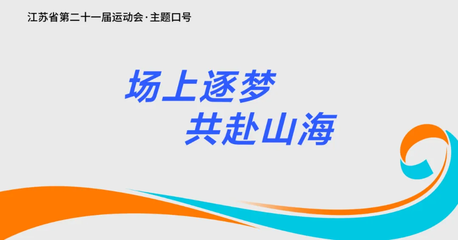 数字广告制作 技术与创意融合的艺术